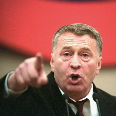 В.В. Жириновский